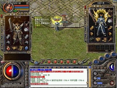 激战传奇盛世，开启属于你的传奇之路